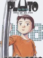 快看视频街舞竞技综艺街角舞者封面